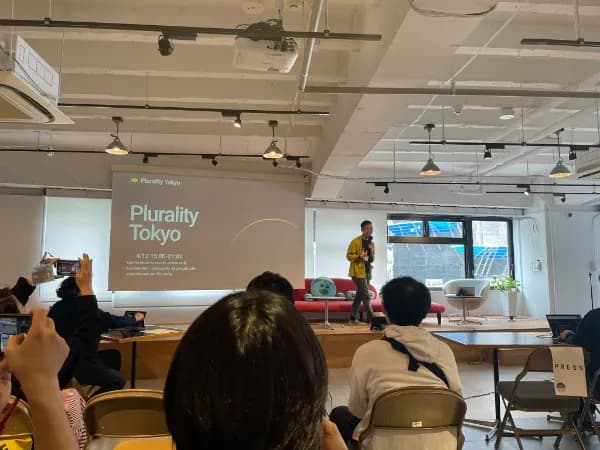 #1 Plurality Tokyo Conference 2023